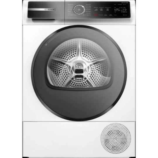 Bosch WQB245B40 - Máy sấy 9kg màu trắng | Series 8 | Xuất sứ: Ba Lan